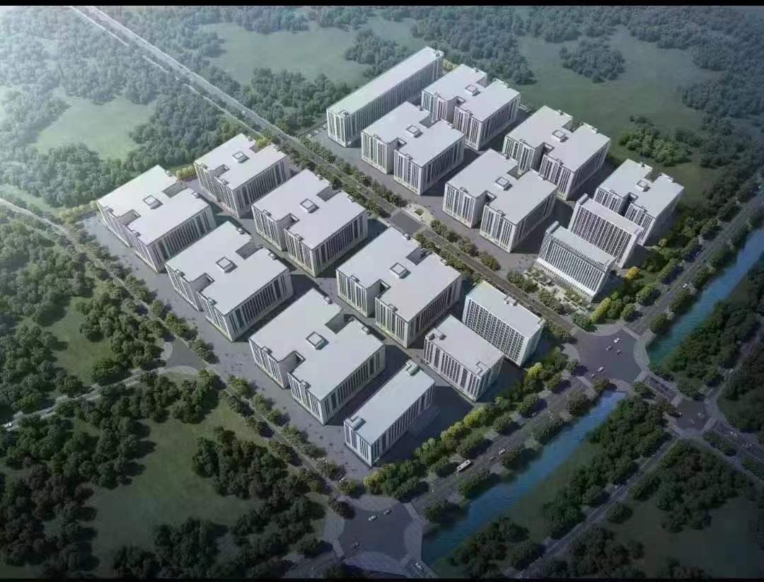 安华数字产业园
